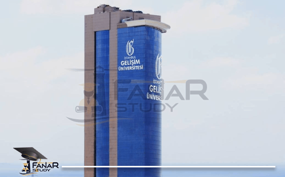 جامعة اسطنبول جيليشيم